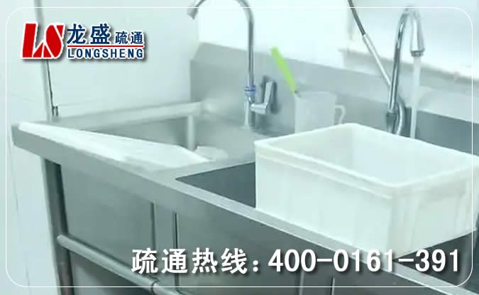 巢湖市浴室冲凉房管道疏通