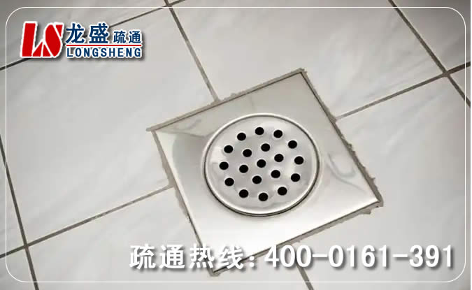 巢湖市地漏通下水