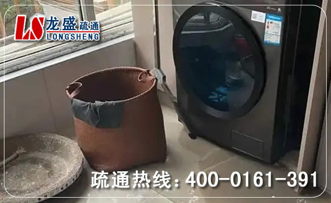 巢湖市阳台疏通下水道