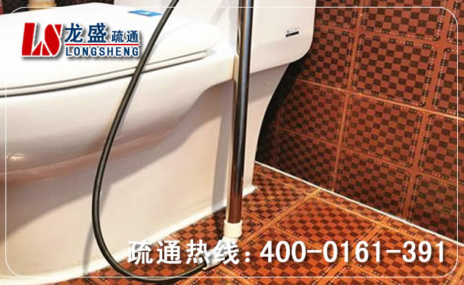 巢湖市马桶管道疏通